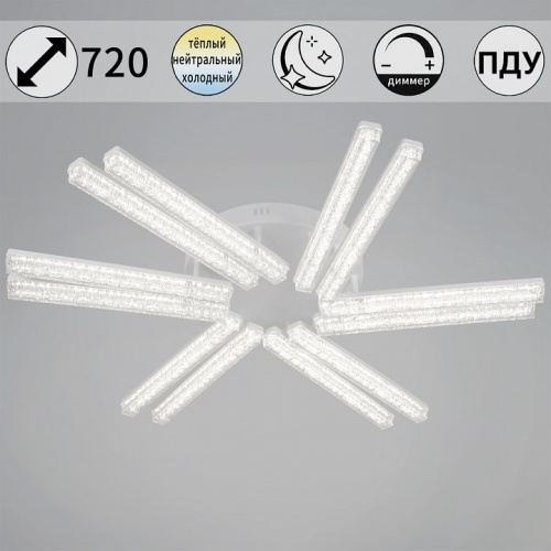 Потолочная люстра 58290-0.3-12 WH в Нижнем Новгороде фото 6