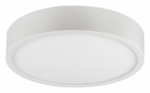 Накладной светильник Mantra Saona Superficie 6622 в Нижнем Новгороде