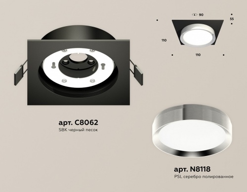 Встраиваемый светильник Ambrella Light XC XC8062003 в Нижнем Новгороде фото 2