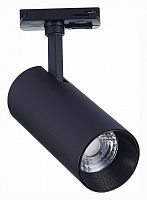 Светильник на штанге ST-Luce Mono ST350.446.20.36 в Опочке