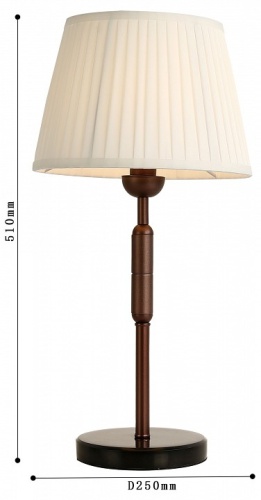 Настольная лампа декоративная Favourite Avangard 2953-1T в Сургуте фото 3