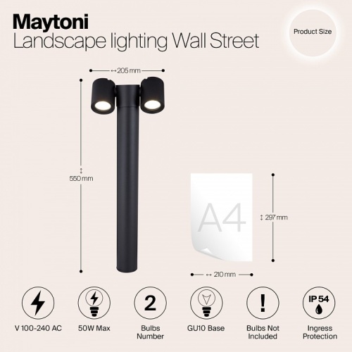 Наземный низкий светильник Maytoni Wall Street O010FL-02B в Качканаре фото 5