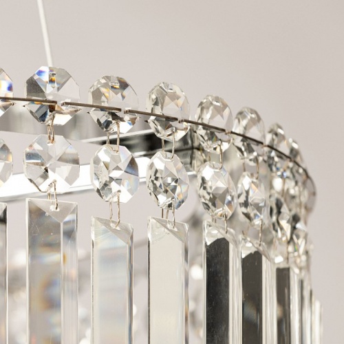 Подвесная люстра De City Арман 7 462012508 в Нижнем Новгороде фото 6