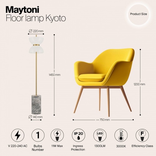 Торшер Maytoni Kyoto MOD178FL-L11G3K в Ермолино фото 4