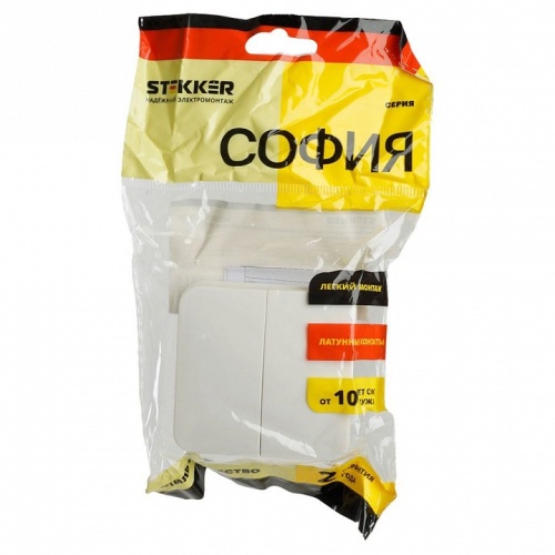 Выключатель двухклавишный Stekker София 49289 в Нижнем Новгороде фото 7