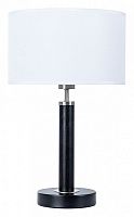 Настольная лампа декоративная Arte Lamp Robert A5029LT-1SS в Кораблино