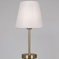 Настольная лампа декоративная  04403-0.7-01 в Нижнем Новгороде