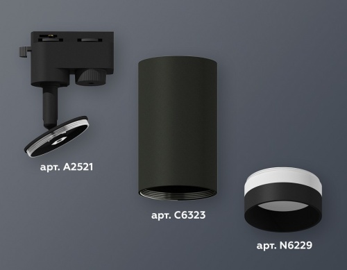 Светильник на штанге Ambrella Light XT XT6323111 в Нижнем Новгороде фото 2