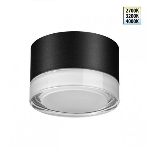 Накладной светильник Novotech STREET 359715 в Нижнем Новгороде фото 5