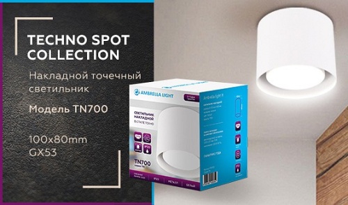 Накладной светильник Ambrella Light TN TN700 в Нижнем Новгороде фото 5