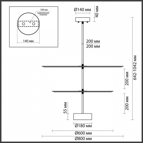 Светильник на штанге Odeon Light Felt 7035/20CA в Белокурихе фото 2