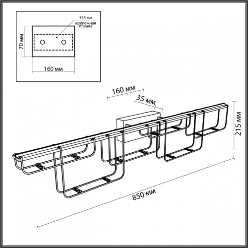 Накладной светильник Odeon Light ZAHA 7060/12WL в Нижнем Новгороде фото 3