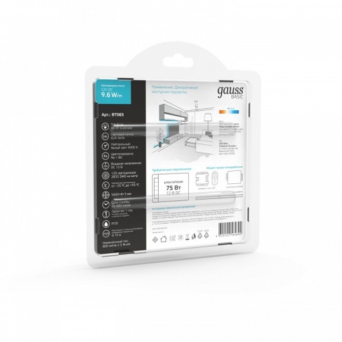 Лента светодиодная Gauss Basic BT065 в Нижнем Новгороде фото 4