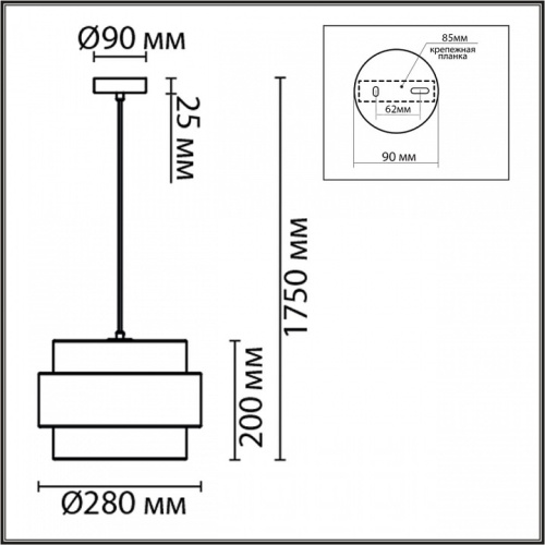 Подвесной светильник Lumion Animaisa 8002/1A в Бородино фото 6