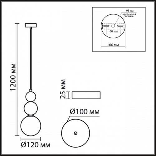 Подвесной светильник Lumion BONBONES 8257/1 в Нижнем Новгороде фото 4