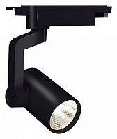 Светильник на штанге Escada 20001 20001TRA/02LED SBK в Нижнем Новгороде