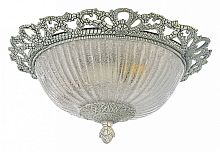 Накладной светильник Arti Lampadari Vigilanza Vigilanza E 1.13.38 BW в Нижнем Новгороде