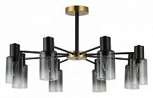 Люстра на штанге 74677-0.3-08 в Нижнем Новгороде