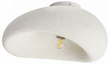 Накладной светильник Lightstar Sigma 611646 в Нижнем Новгороде