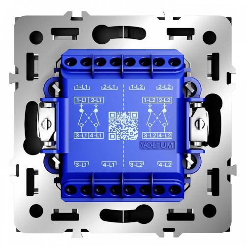 Переключатель перекрестный двухклавишный без рамки Voltum S70 VLS020508 в Нижнем Новгороде фото 4