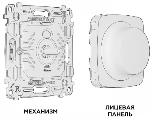 Диммер без рамки Ambrella Volt OMEGA MO105510 в Нижнем Новгороде фото 2