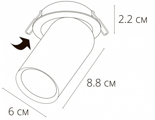 Встраиваемый светильник Arte Lamp Situla A3731PL-1BK в Тавде фото 2