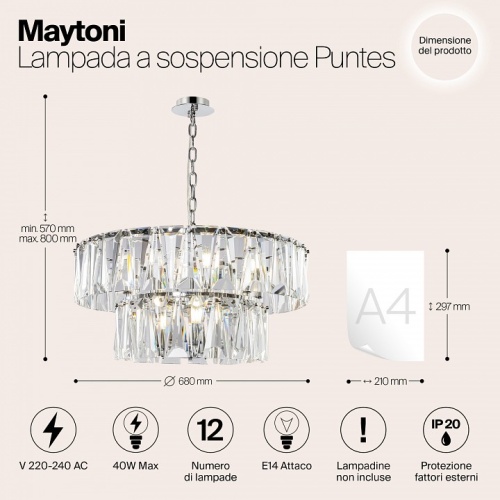 Подвесной светильник Maytoni Puntes MOD043PL-12CH в Слободском фото 4