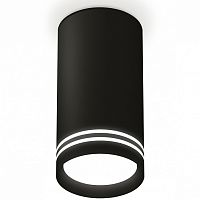 Накладной светильник Ambrella Light XS XS8162007 в Нижнем Новгороде