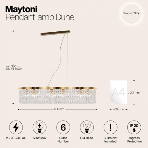 Подвесная люстра Maytoni Dune DIA005PL-06G в Бородино фото 5