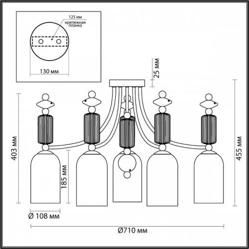 Потолочная люстра Odeon Light Candy 4861/5C в Коркино фото 6