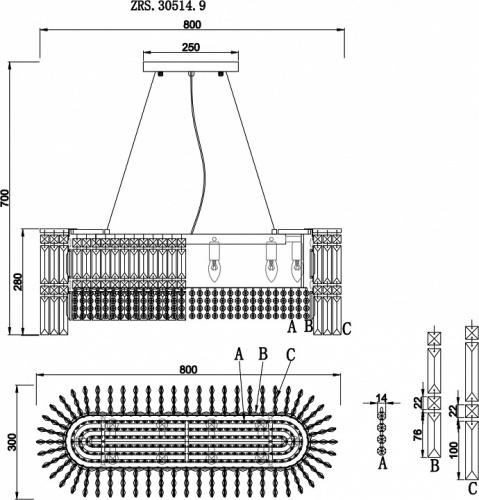 Подвесная люстра Zortes Ice Queen ZRS.30514.9 в Нижнем Новгороде фото 2