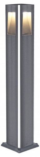 Наземный высокий светильник Kink Light Крисми 09210-F(220V),16(RGB) в Нижнем Новгороде