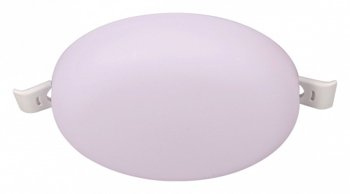 Встраиваемый светильник Mantra Algarve 8683 в Нижнем Новгороде