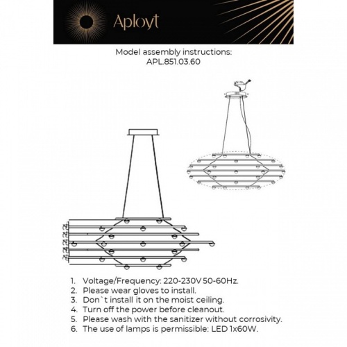Подвесной светильник Aployt Banzhamin APL.851.03.60 в Йошкар-Оле фото 3