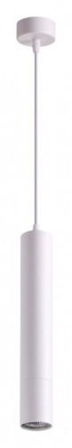 Подвесной светильник Novotech Pipe 370621 в Липецке фото 4