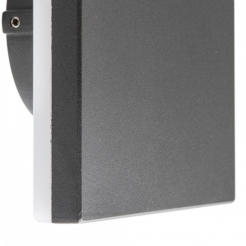 Накладной светильник Mantra Bora 6536 в Нижнем Новгороде фото 2