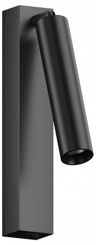 Бра Hesby Lighting Edge HSBL_0209 в Нижнем Новгороде