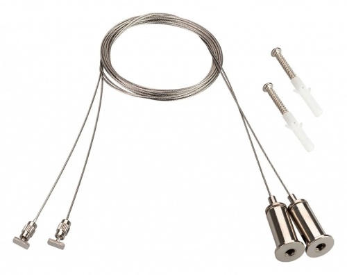 Подвес для профиля Arlight ARH 039391 в Нижнем Новгороде