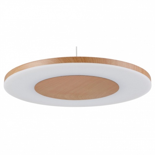 Подвесной светильник Mantra Discobolo 4493 в Нижнем Новгороде