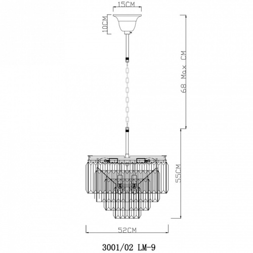 Подвесной светильник Divinare Nova 3001/02 LM-9 в Ермолино фото 5