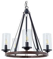 Подвесная люстра Arte Lamp Dalim A7014SP-5BK в Можайске