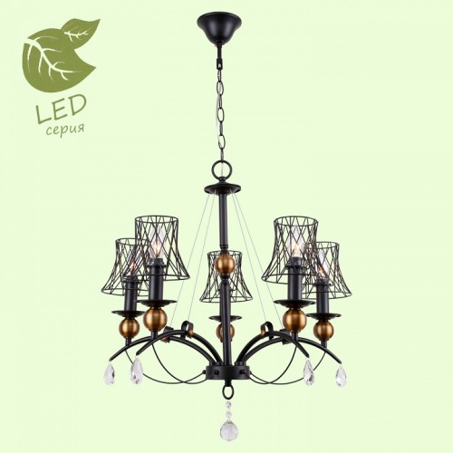 Подвесная люстра LGO Arivaca GRLSP-8103 в Нижнем Новгороде фото 3