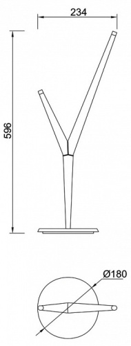 Настольная лампа декоративная Mantra Arrecife 9213 в Нижнем Новгороде фото 4