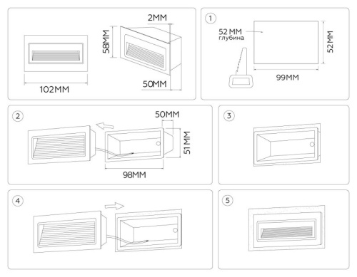 Встраиваемый светильник Ambrella Light ST ST8223 в Нижнем Новгороде фото 2