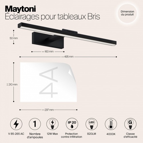 Подсветка для зеркала Maytoni Bris MIR008WL-L12B4K в Нижнем Новгороде фото 4