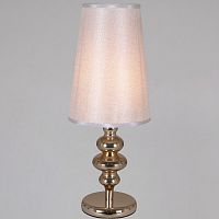 Настольная лампа декоративная  80102-0.7-01 в Нижнем Новгороде