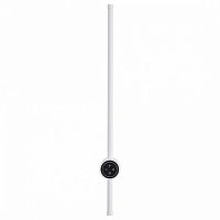 Бра Lumion Bram 8309/12WL в Нижнем Новгороде