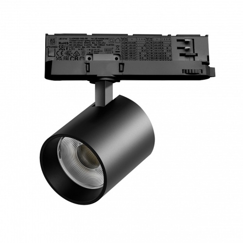 Светильник на штанге Lightstar Alta Base A5437QT в Нижнем Новгороде фото 3