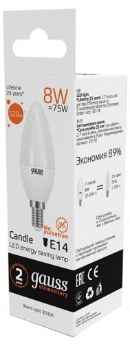 Лампа светодиодная Gauss LED Elementary Candle E14 8Вт 3000K 33118 в Нижнем Новгороде фото 5
