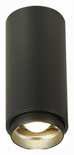 Накладной светильник ST-Luce Zoom ST600.442.10 в Кропоткине фото 2
